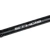 Matrix Ethos XR-S Light Feeder 3,3m