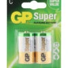 GP Super Alkaline C Baby 2pcs